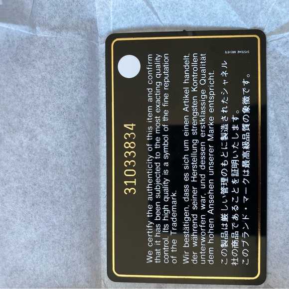 Chanel Blue Tweed Mini Flap - Picture 2 of 11